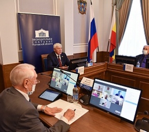Донские депутаты предложили критерии позволяющие инвесторам получить земельный участок в аренду без проведения торгов