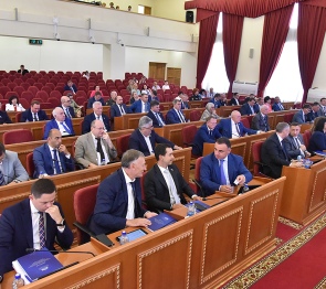 Законодатели Дона подвели итоги работы парламента шестого созыва