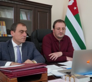 Депутаты Абхазии приняли участие в конференции «Современные парламенты: тренды активности, роль в развитии»