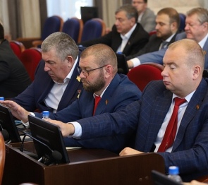 Законодатели Кубани утвердили 15 членов Общественной палаты