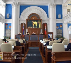 Внесены изменения в положение о комитетах и комиссиях