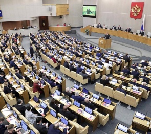 О законодательных планах депутатов ГД РФ в весеннюю сессию