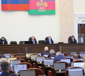 В Краснодарском крае появился свой «Лесной кодекс»