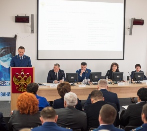 Защита конституционного права на охрану здоровья