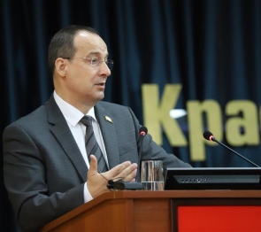 Юрии Бурлачко принял участие в коллегии ГУ МВД , которая подвела итоги работы кубанской полиции в 2020 г.