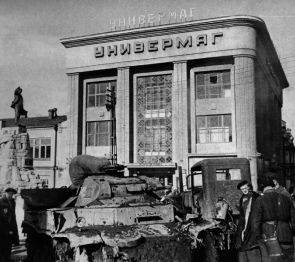 Председатель Парламента А.В. Мачнев о дне разгрома советскими войсками немецко-фашистских войск в Битве за Кавказ