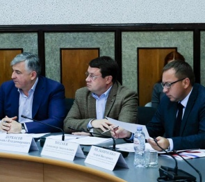 Повышенное внимание к региональному Фонду развития промышленности