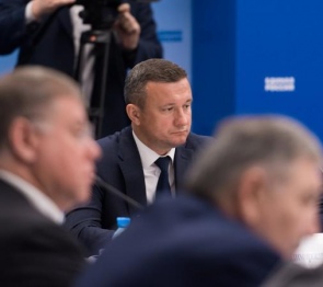 Михаил Струк вошел в состав президиума Совета руководителей фракций партии «Единая Россия»