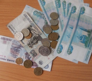 Школьникам, студентам и их родителям на заметку!
