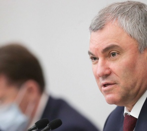 В.Володин предложил разделить регионы на группы по их бюджетам