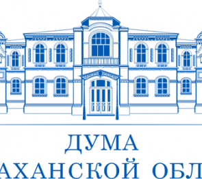 Награды – юным спортсменам