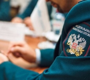 Председатель ЗСК Юрий Бурлачко поздравил с профессиональным праздником работников налоговых органов Кубани