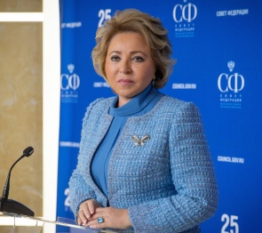 В.Матвиенко поздравила депутатов 7 созыва Думы Астраханской области с избранием