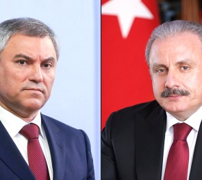 Спикеры парламентов России и Турции обсудили развитие межпарламентских отношений двух стран