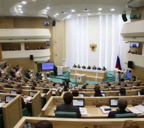 Спикер Думы Астраханской области И. Мартынов принял участие в СФ в парламентских  слушаниях по бюджету