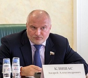 Из поправок в Конституцию РФ не следует, что Россия не будет исполнять международные обязательства — А. Клишас