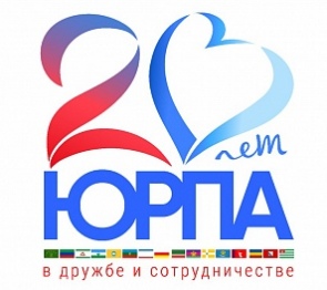 Законодатели Юга 23 апреля на Совете ЮРПА обсудят вопросы реализации Послания Президента