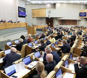 Депутаты ГД приняли закон о бесплатной газификации в России