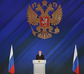 Председатель кубанского парламента Юрий Бурлачко о послании В.Путина к Федеральному Собранию