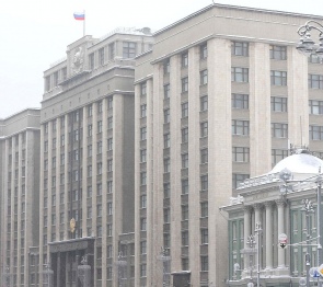 Принят законопроект о санкциях за цензуру против россиян и СМИ