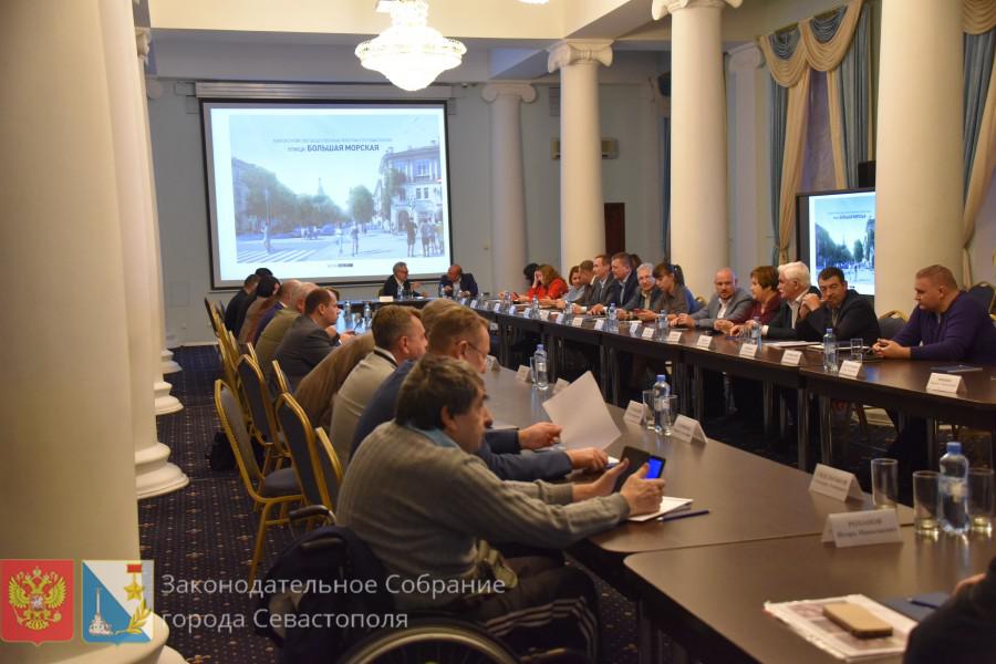 Депутаты приняли участие в работе наблюдательного совета по реконструкции улицы Большая Морская