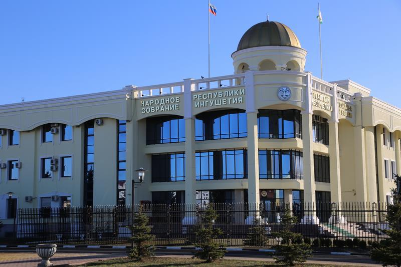 Повестка дня  внеочередного шестьдесят первого заседания Народного Собрания  Республики Ингушетия шестого созыва