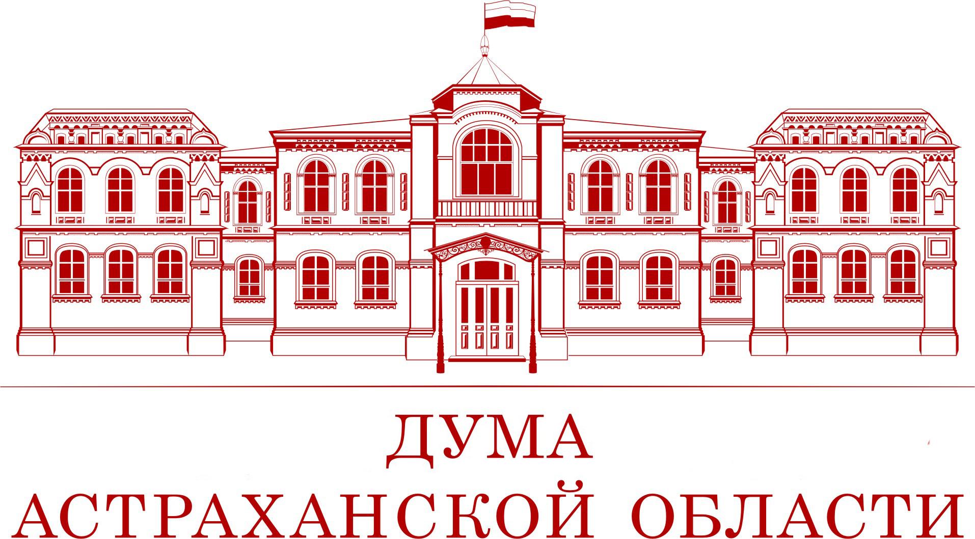 Планы и перспективы молодежного парламента Астраханской области