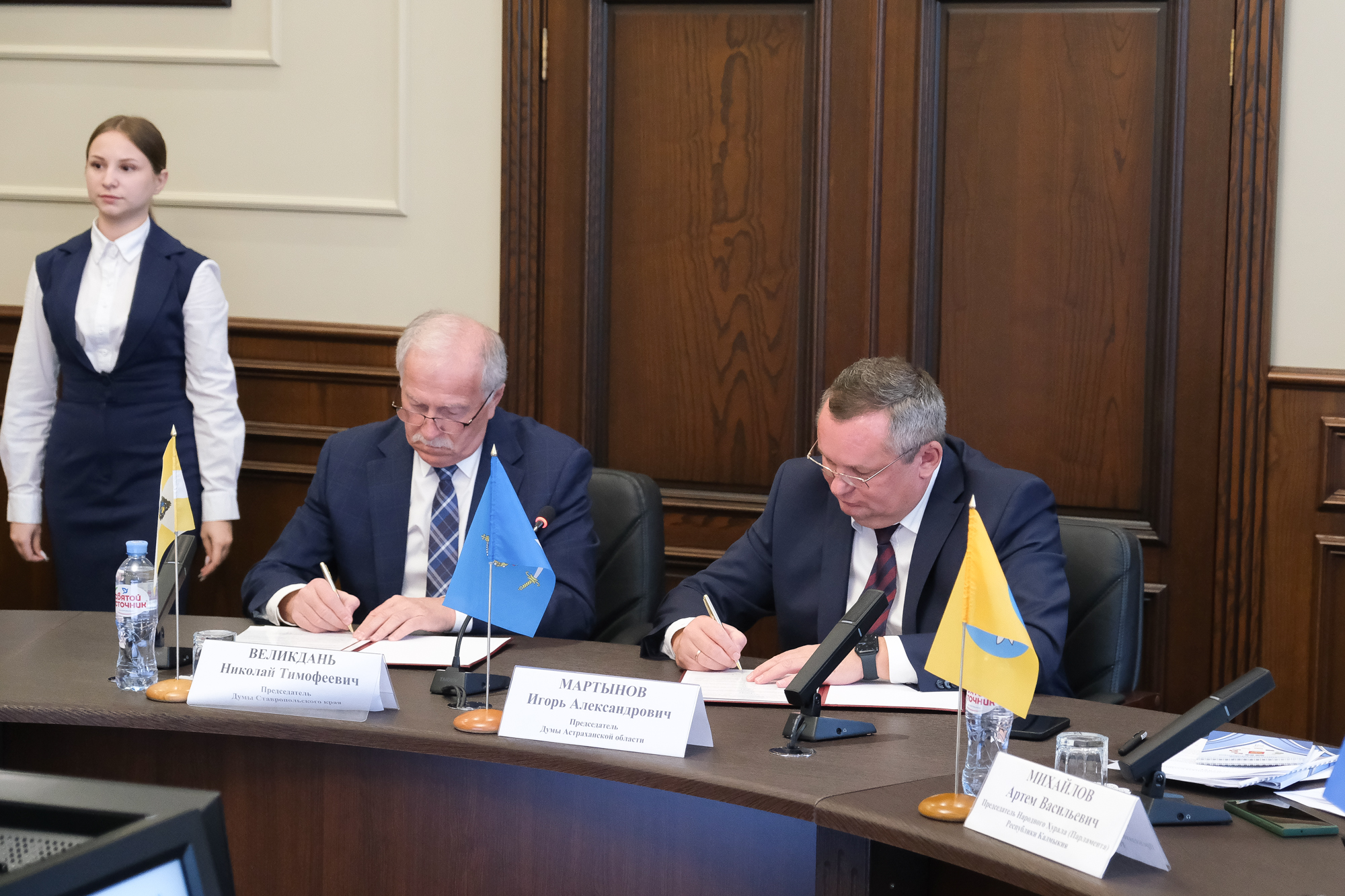 Парламентарии Астрахани и Ставрополья подписали соглашения о межпарламентском сотрудничестве