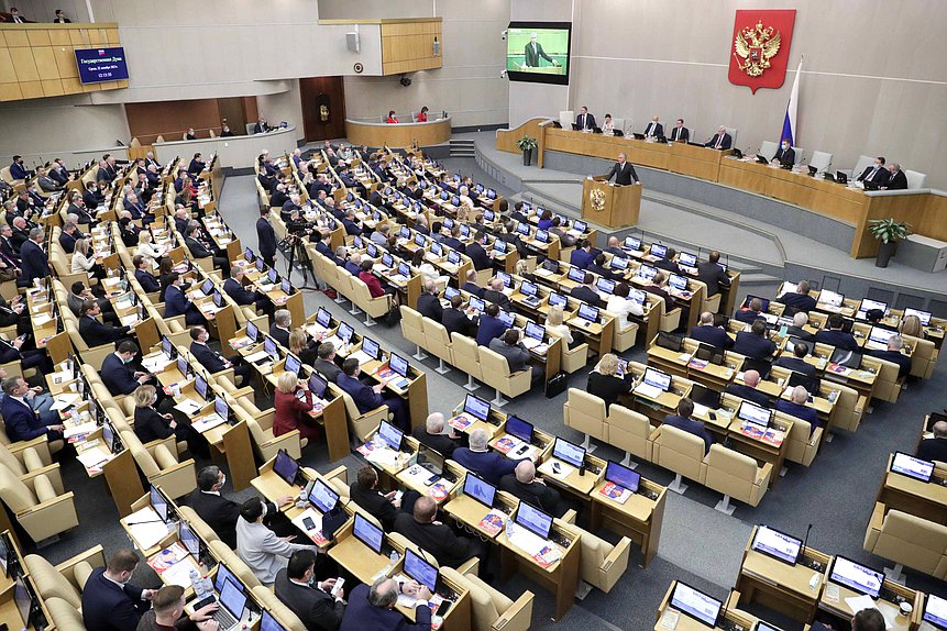 Какие законы вступают в силу в октябре 2022 года в России
