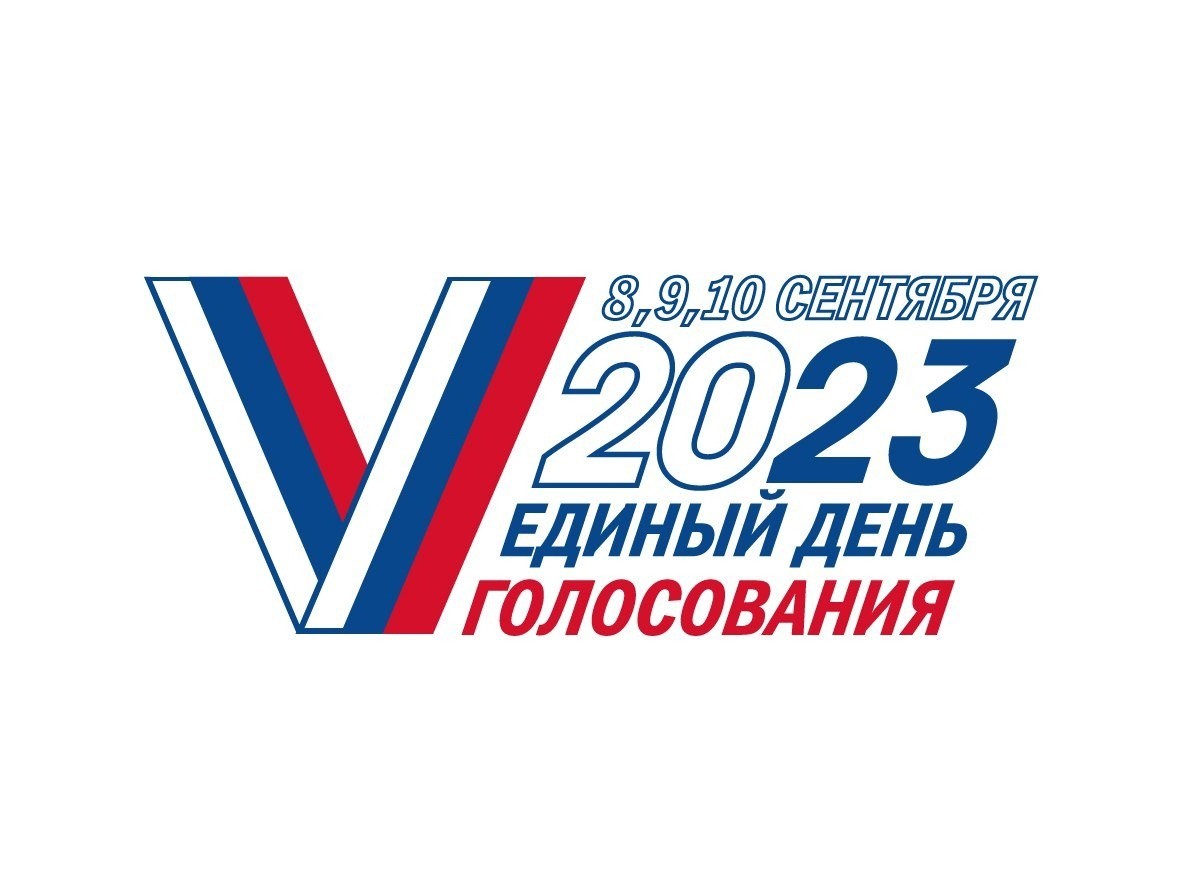 Предварительные итоги выборов в Народный Хурал Калмыкии