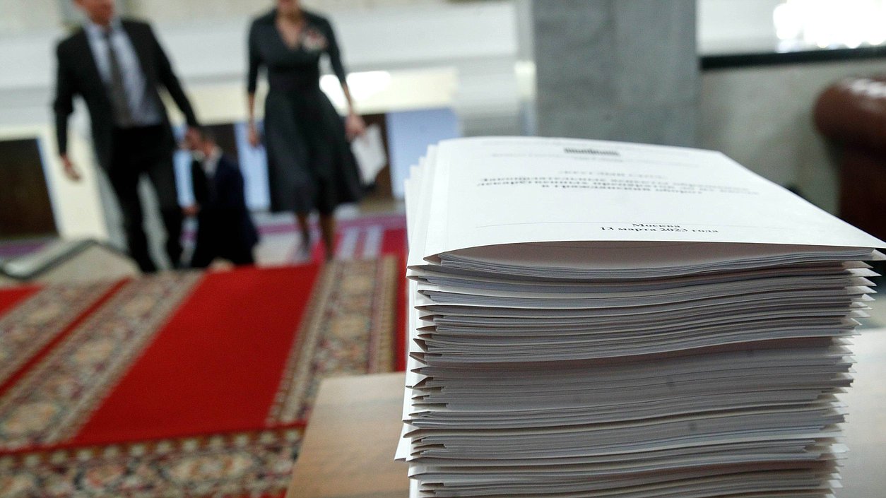 Главные законы весенней сессии 2023 года Госдумы России
