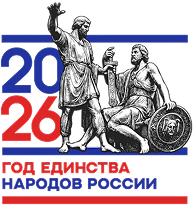 Новые законы