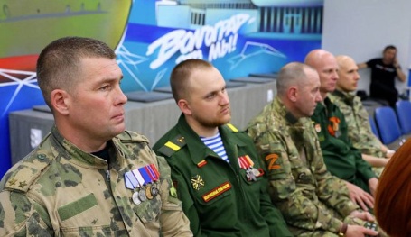 Волгоградский парламент запускает системную переподготовку ветеранов СВО по направлениям ИИ и кибербезопасности