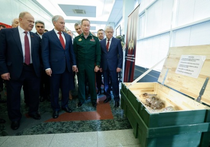 От далеких рубежей к современным героям: в Госдуме открылась выставка к 215-летию войск правопорядка и 10-летию Росгвардии