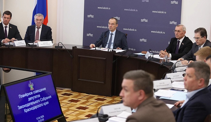 Кубанские законодатели обсудили миграционную ситуацию в регионе: акцент на трудоустройство жителей края