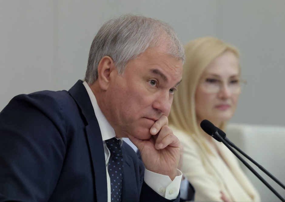 В Госдуме оценили работу Счетной палаты: 653 млрд рублей экономического эффекта и 77 уголовных дел