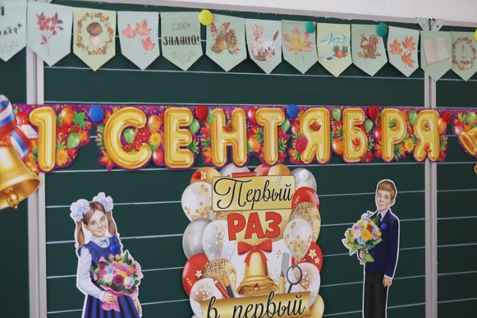 Линейка, банты и первый звонок: Как 1 сентября стало главным праздником детства