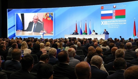 Лидеры России и Беларуси назвали регионы движущей силой союзной интеграции