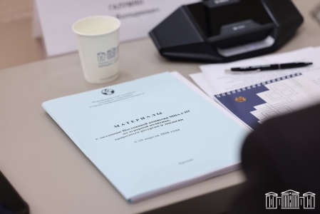 Парламентарии Содружества унифицируют подходы к экологии и земельным отношениям