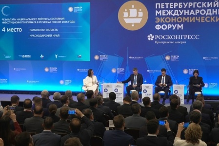 Кубань — вторая по экспорту после Москвы: Юрий Бурлачко опубликовал в соцсетях пост об итогах рейтинга АСИ