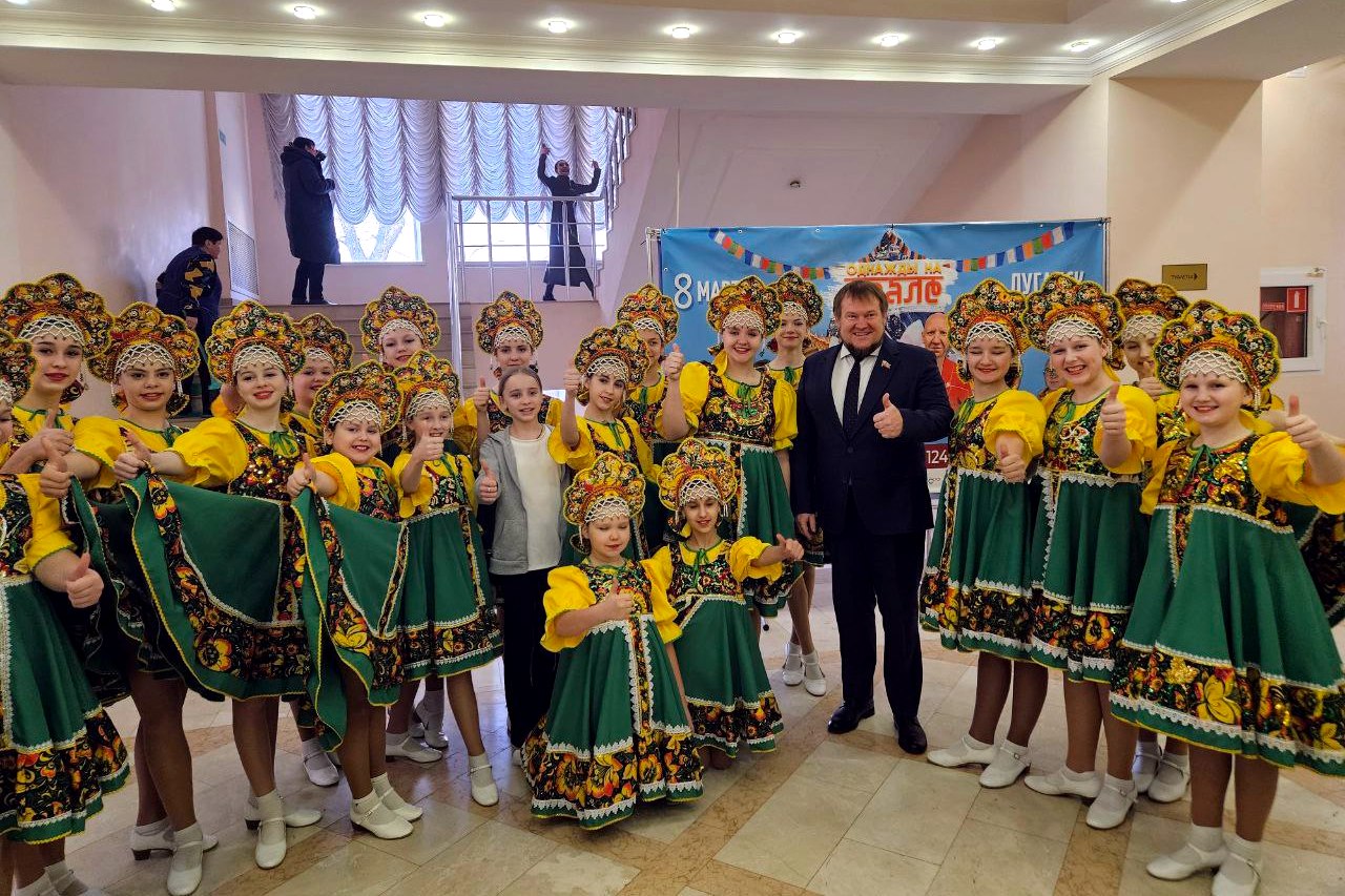 II региональный конкурс «Союз талантов Луганской Народной Республики»приветствовали депутаты ЛНР