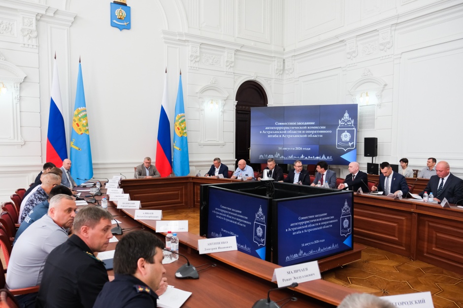Председатель астраханского парламента Игорь Мартынов : безопасность на выборах и в школах — приоритет номер один
