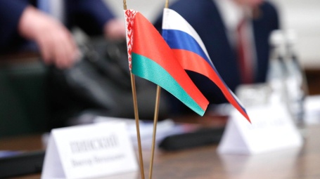Новый шаг в союзном строительстве:Госдума приступает к ратификации соглашения с Беларусью