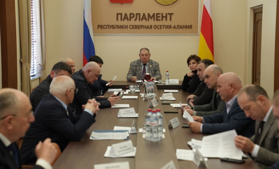 Земельный контроль и наставничество: итоги заседания аграрного комитета парламента Северной Осетии