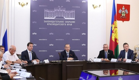 Кубанский парламент: для муниципалитетов готовят управленцев по 19 программам