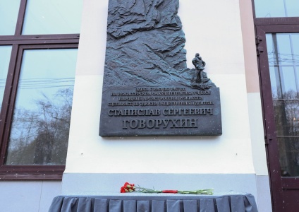 Наследие Говорухина: Вячеслав Володин провел заседание оргкомитета по подготовке к 90-летию режиссера