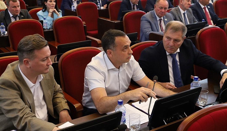 Кубанский парламент одобрил льготы для инвесторов: 3 млрд рублей и гостиница не ниже 4 звезд