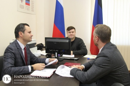 Межпарламентский диалог: ДНР изучила инициативу брянских коллег по защите исторической правды