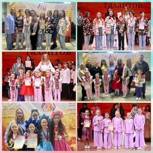 Победа на фестивале«Поколение талантов»  в Новороссийске