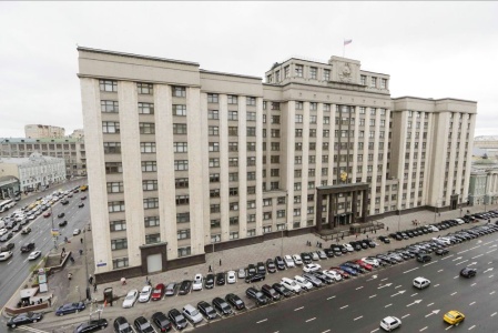 Эксперты и законодатели обсудили первые итоги реформы местного самоуправления